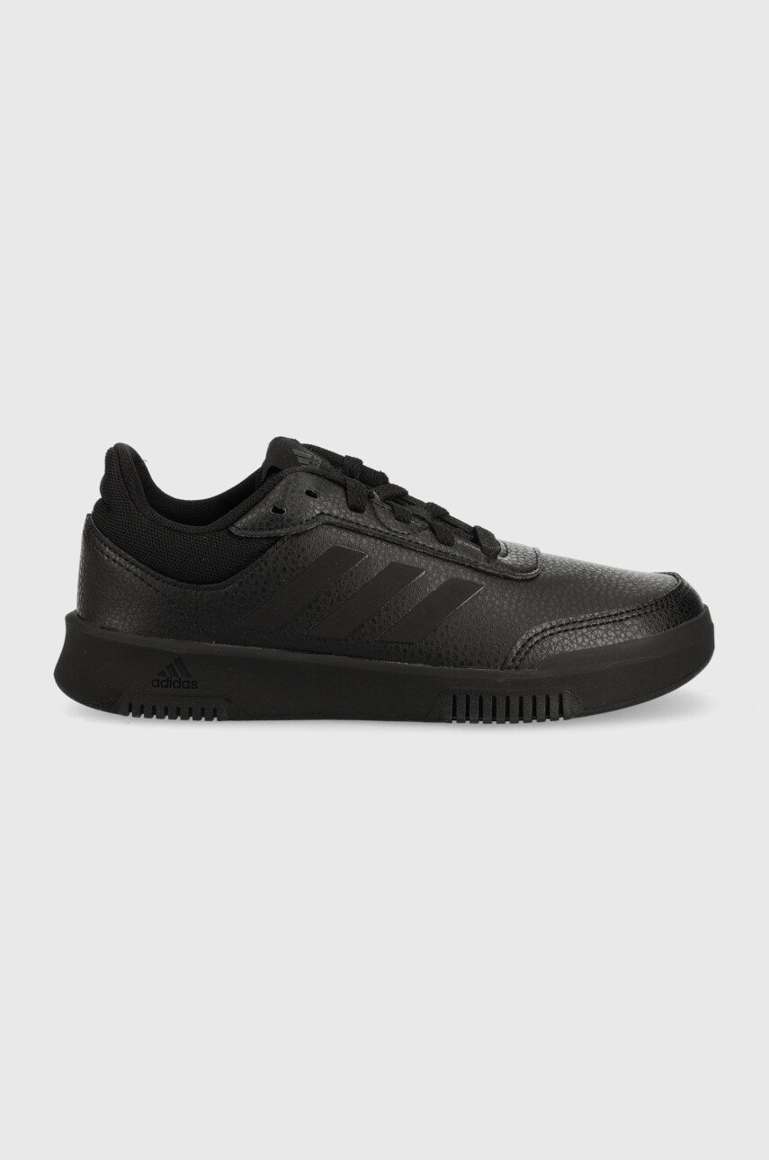 adidas  Dětské sneakers boty