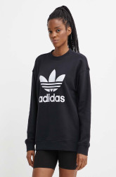 adidas Originals - Mikina FM3272