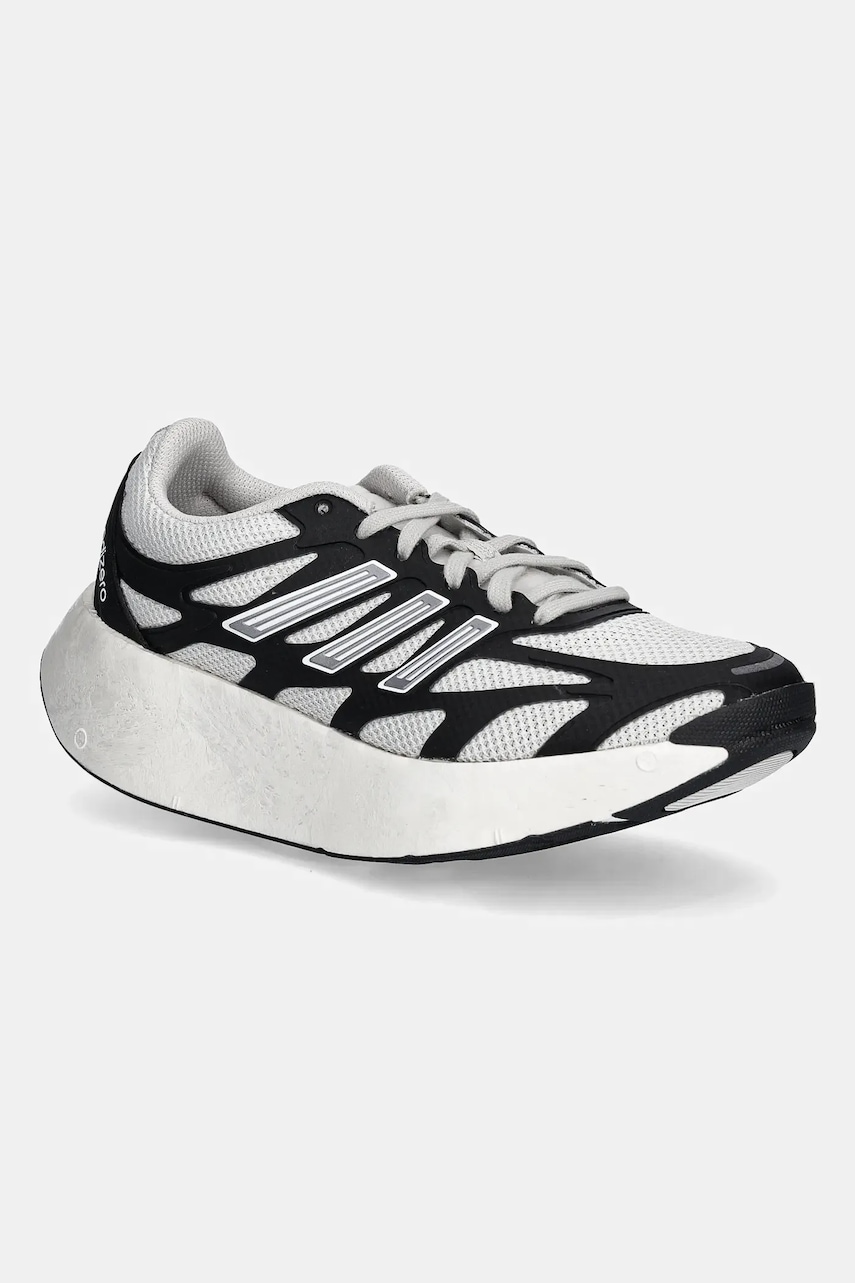 adidas Originals  Dětské tenisky  ADIZERO ARUKU