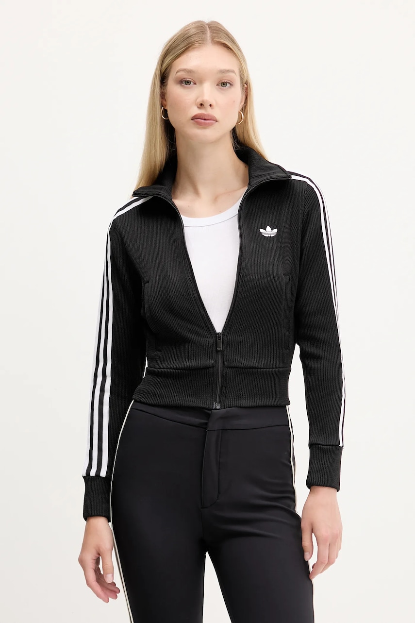 adidas Originals  rozepínací mikina dámská Firebird