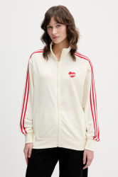 adidas Originals rozepínací mikina dámská