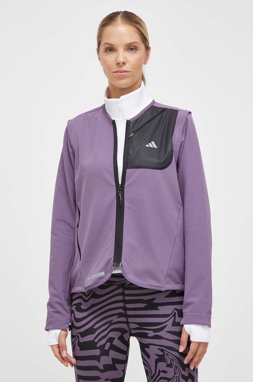 adidas Performance  Běžecká bunda  Ultimate Conquer the Elements COLD.RDY