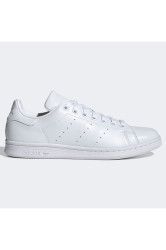 Adidas Stan Smith tenisky
