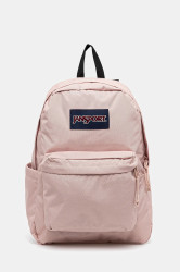 Batoh Jansport SuperBreak Plus