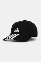Bavlněná baseballová čepice adidas BBALL 3S CAP NL