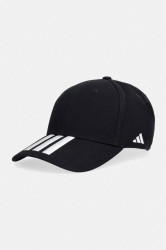 Bavlněná baseballová čepice adidas Performance