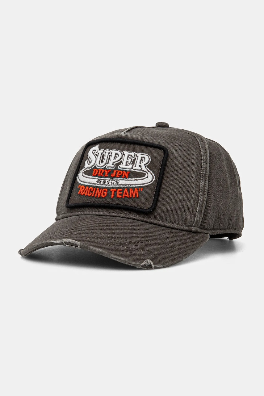 Bavlněná baseballová čepice Superdry