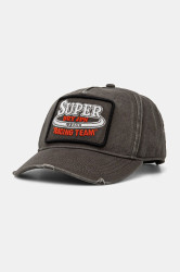 Bavlněná baseballová čepice Superdry