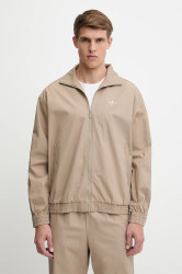 Bavlněná bunda adidas Originals Firebird Jacket pánská, béžová barva, přechodná, KC0685