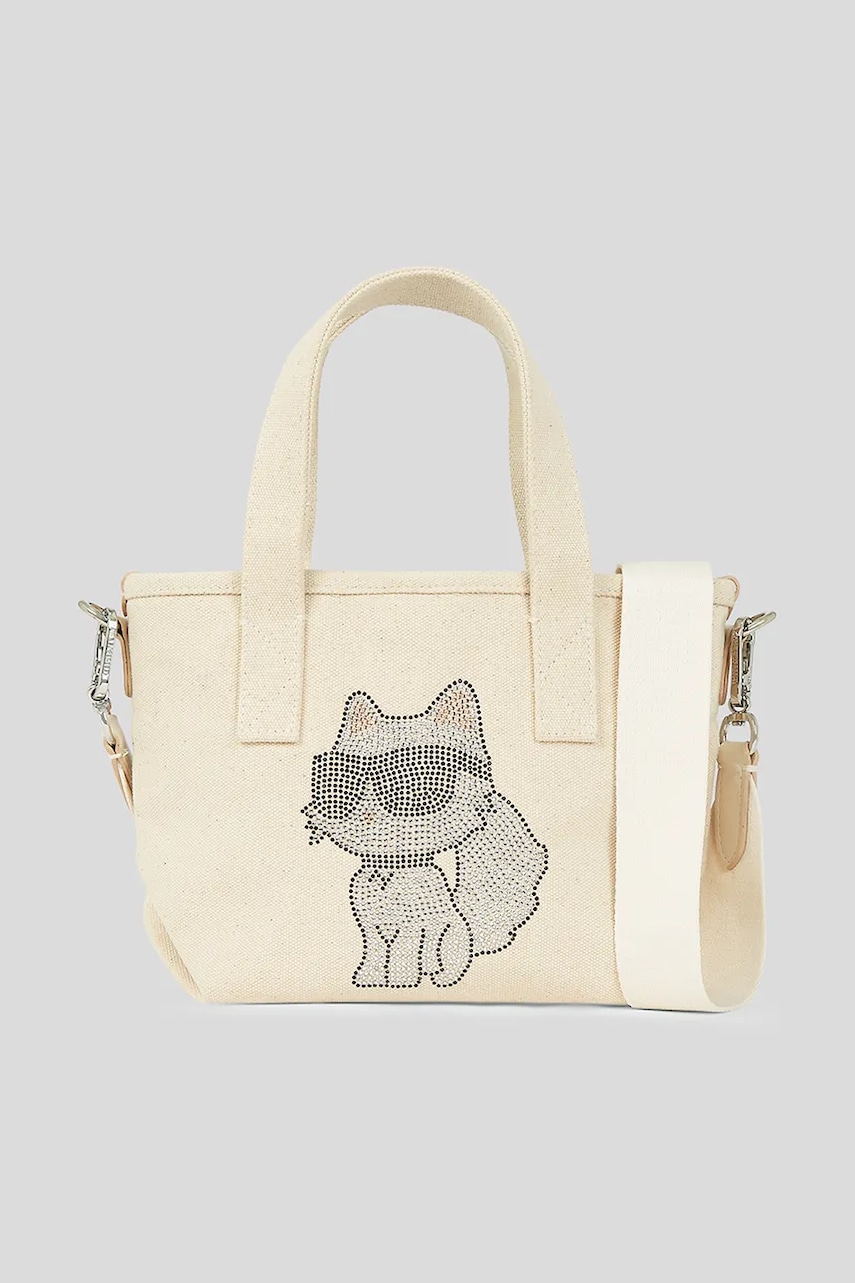 Bavlněná kabelka Karl Lagerfeld IKON CHOUP béžová barva, A3W50115