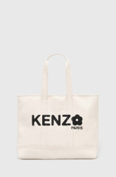 Bavlněná kabelka Kenzo Utility Large Tote Bag béžová barva, FE68SA911F36.03