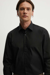 Bavlněná košile HUGO Valerio