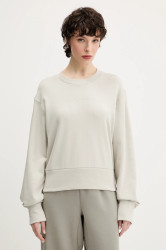 Bavlněná mikina adidas All SZN dámská, béžová barva, hladká, JV9816