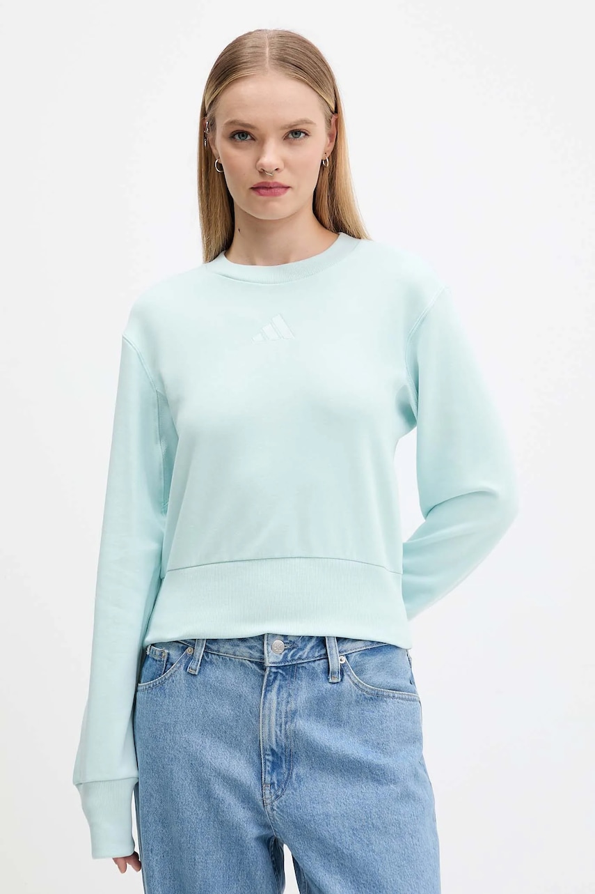 Bavlněná mikina adidas All Szn French Terry