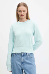 Bavlněná mikina adidas All Szn French Terry