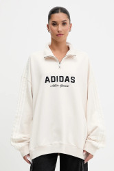 Bavlněná mikina adidas Originals Quarter Zip dámská, béžová barva, s kapucí, s aplikací, KF2310