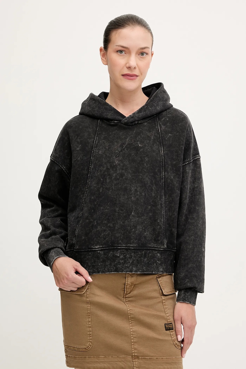 Bavlněná mikina G-Star Washed a line script