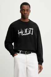 Bavlněná mikina Hugo Blue Namenex