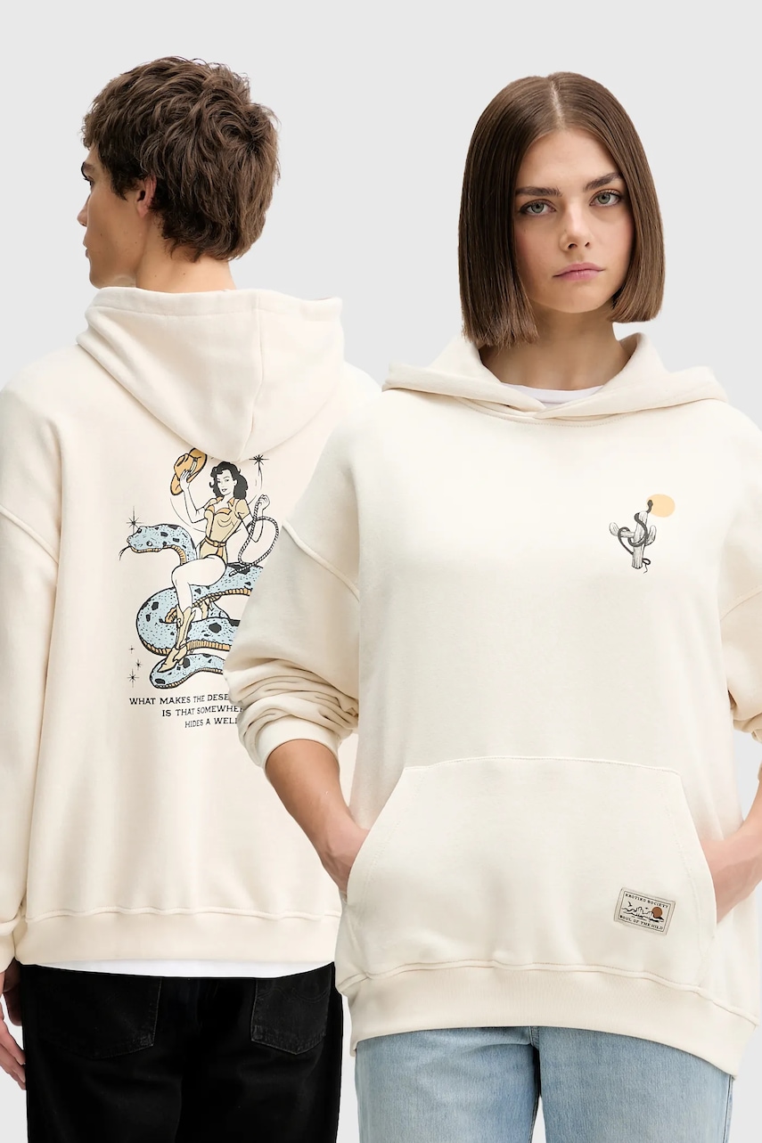 Bavlněná mikina Kaotiko béžová barva, s kapucí, s potiskem, AR026-01S-M002