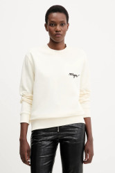 Bavlněná mikina MSGM dámská, béžová barva, s aplikací, 2000MDM543.300001