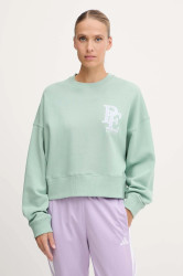 Bavlněná mikina P.E Nation Summit