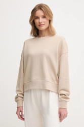 Bavlněná mikina United Colors of Benetton dámská, béžová barva, s potiskem, 3UNID109A