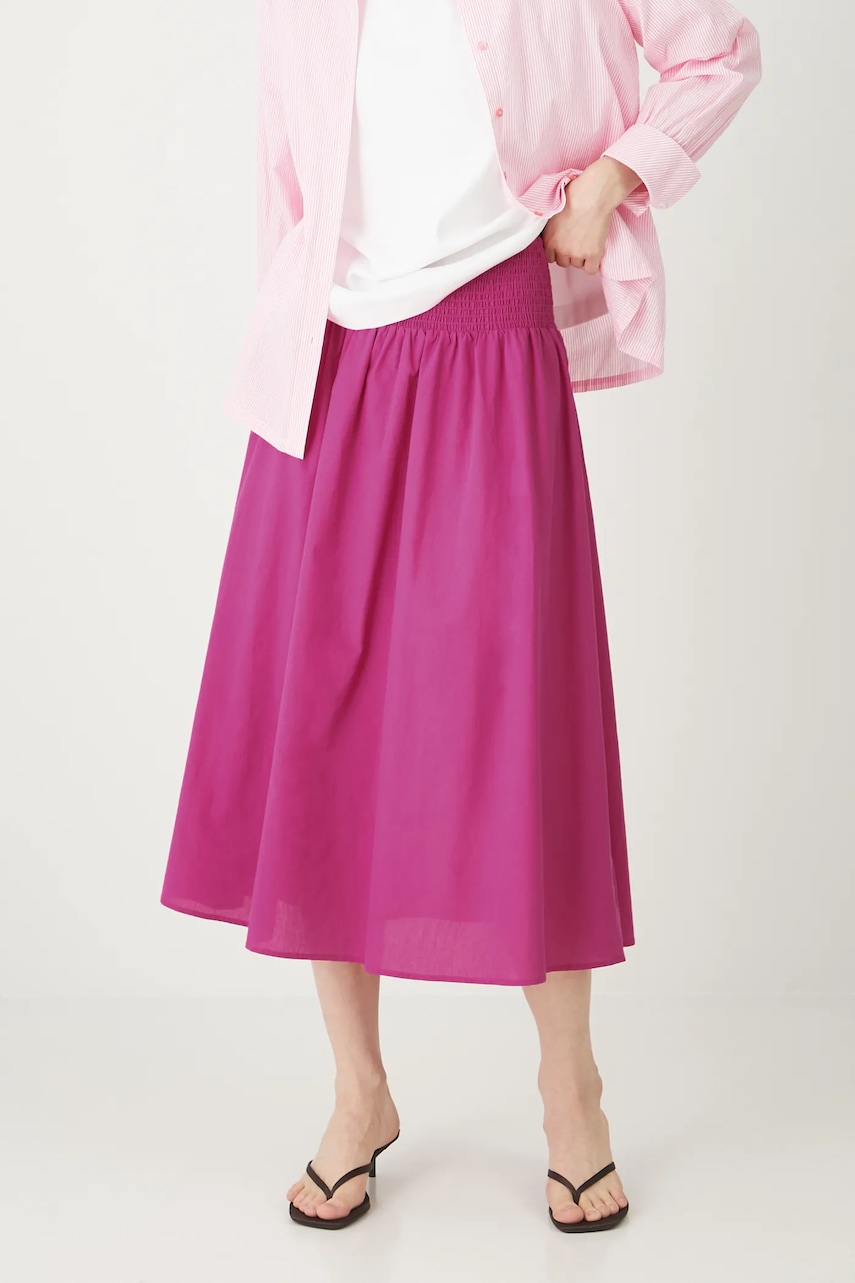 Bavlněná sukně Medicine růžová barva, maxi, áčková