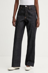 Bavlněné džíny Kenzo