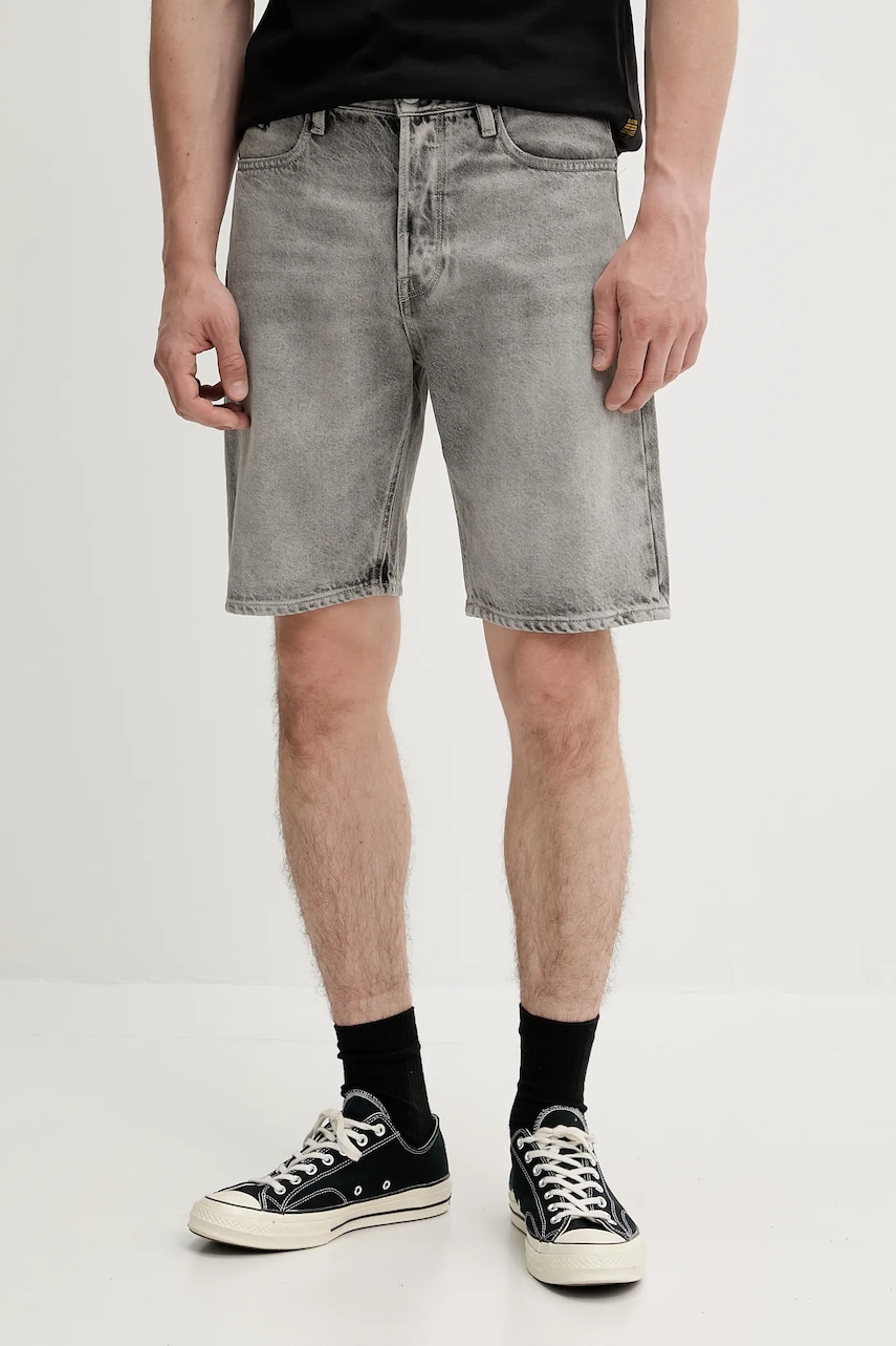 Bavlněné riflové kraťasy G-Star