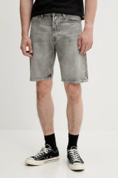 Bavlněné riflové kraťasy G-Star