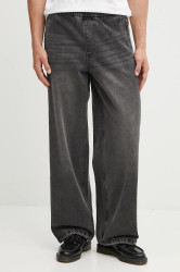 Bavlněné tepláky adidas Originals Adilenium Denim