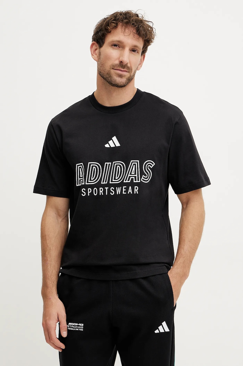 Bavlněné tričko adidas M C HOT SPW T