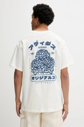 Bavlněné tričko adidas Originals Japan Florals T pánské, béžová barva, s potiskem, KQ9959