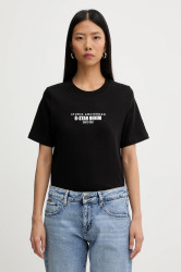 Bavlněné tričko G-Star HD gr