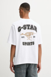 Bavlněné tričko G-Star Running dog back pánské, bílá barva, s potiskem, D27722-C336