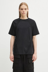 Bavlněné tričko Heliot Emil