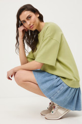 Bavlněné tričko Medicine