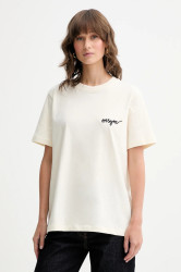 Bavlněné tričko MSGM dámské, béžová barva, 2000MDM540.200002