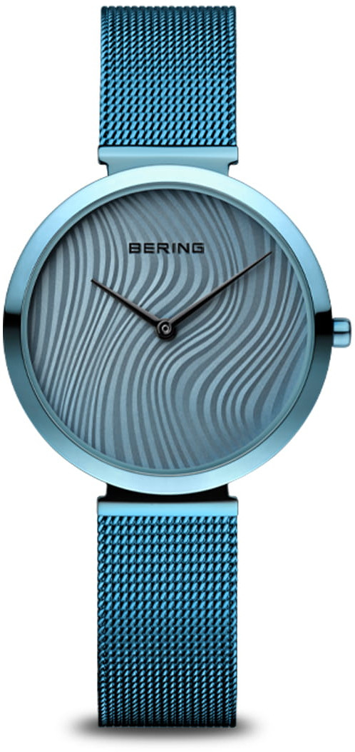 Bering Charity 18132-Charity2