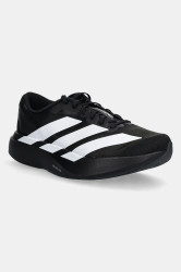 Běžecké boty adidas Performance Adizero Evo SL