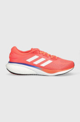 Běžecké boty adidas Performance Supernova 2.0