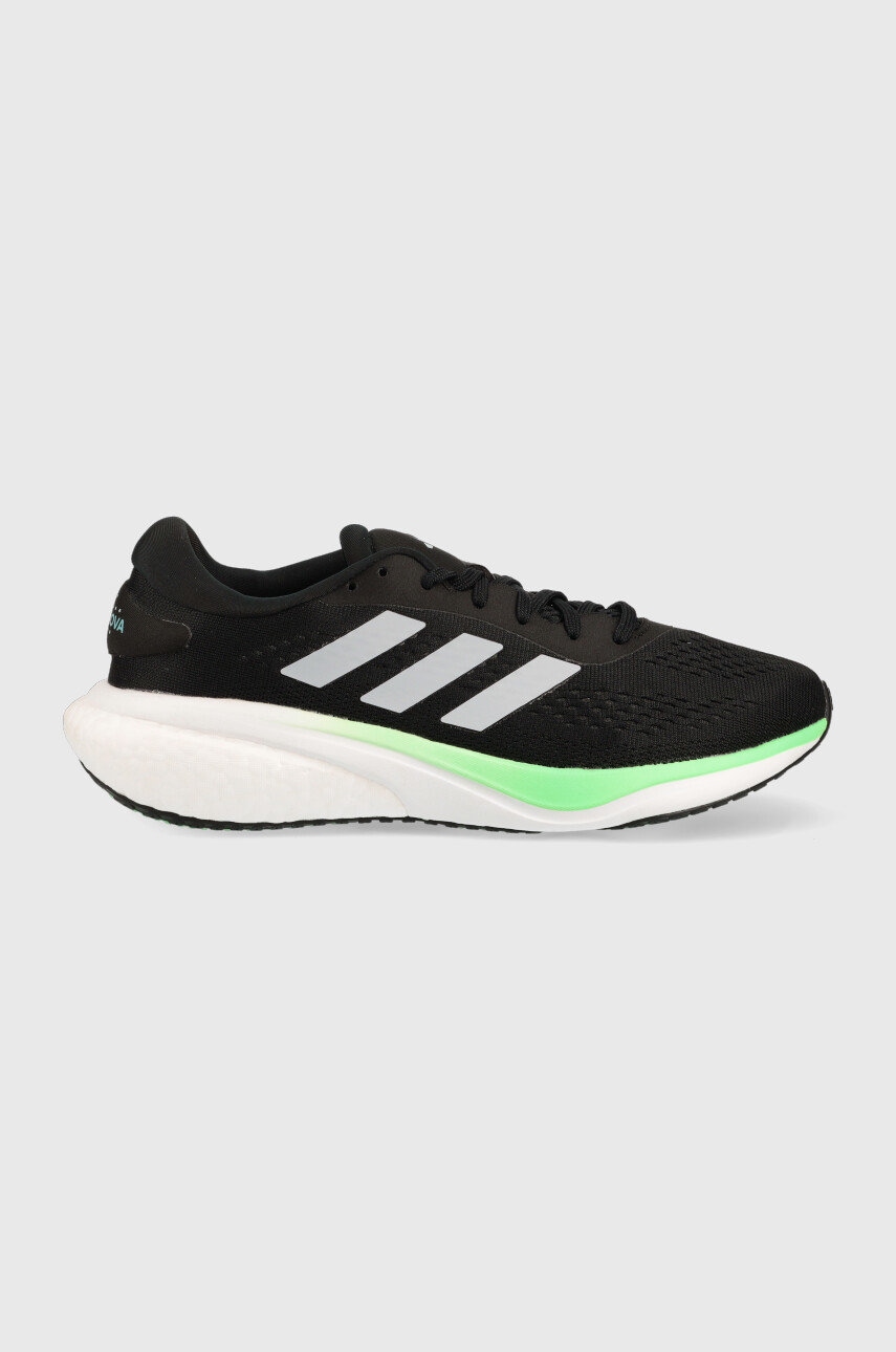 Běžecké boty adidas Performance Supernova 2