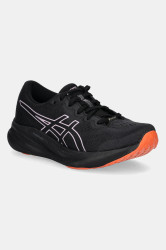 Běžecké boty Asics GEL-PULSE 15 GTX