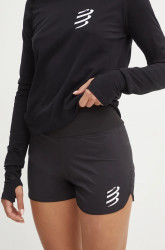 Běžecké šortky Compressport Performance