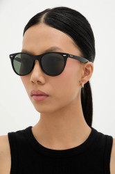 Brýle Ray-Ban Wayfarer II
