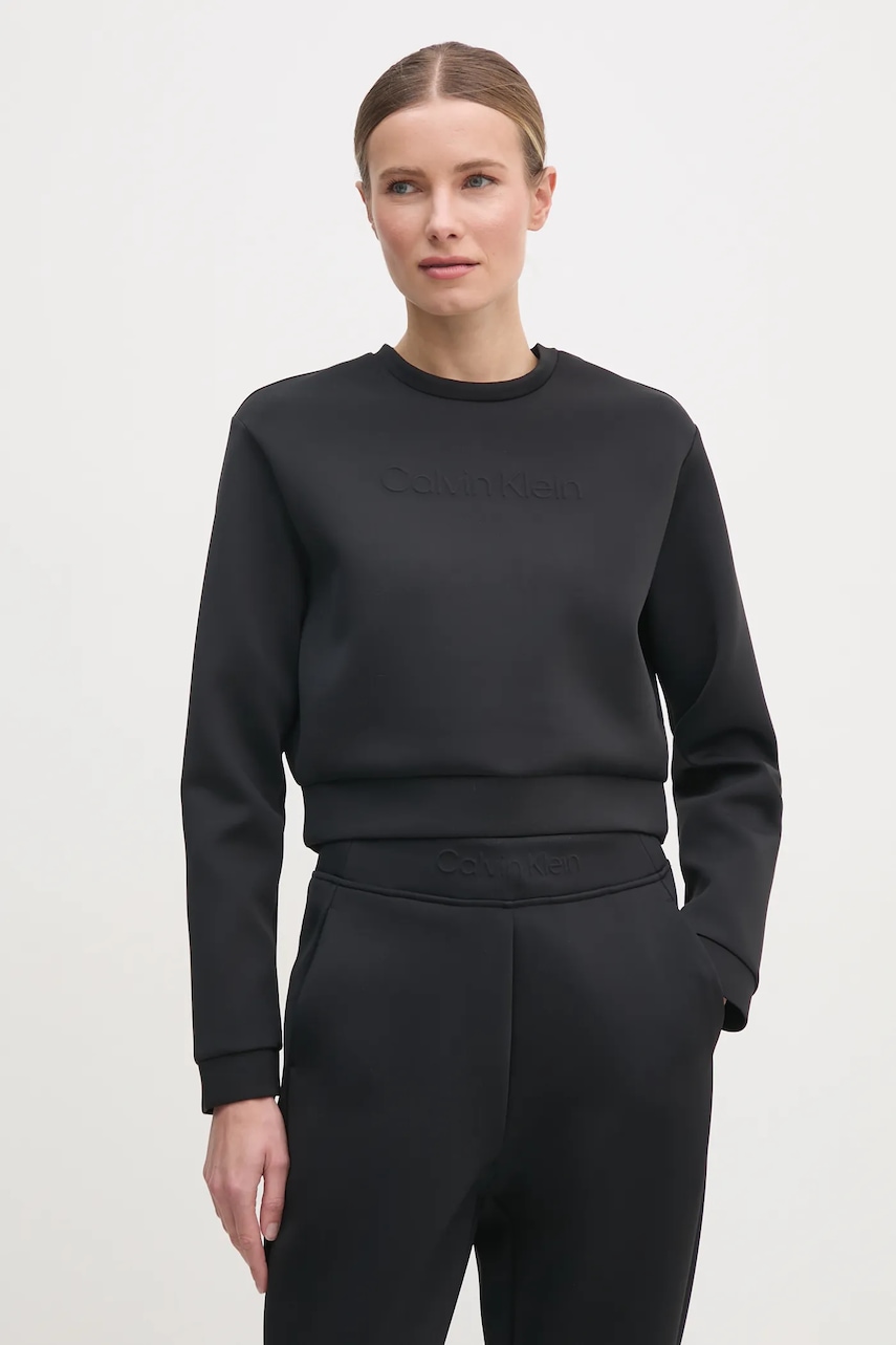 Calvin Klein Performance  Tréninková mikina