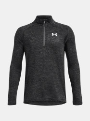 Chlapecké tričko Under Armour UA Tech 2.0 1/2 Zip-GRY - Kluci