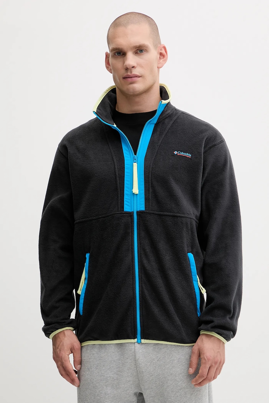 Columbia  Fleecová mikina  Backbowl II Full Zip Fleece