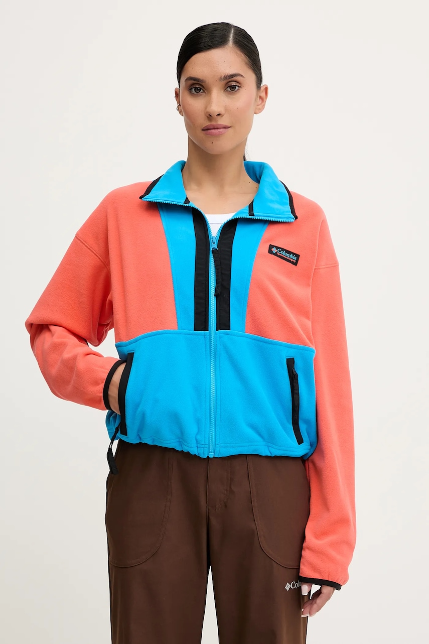 Columbia  Fleecová mikina  Backbowl II FZ Fleece