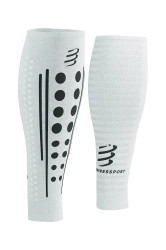 Compressport  kompresní návleky na lýtka R2 Aero 2.0